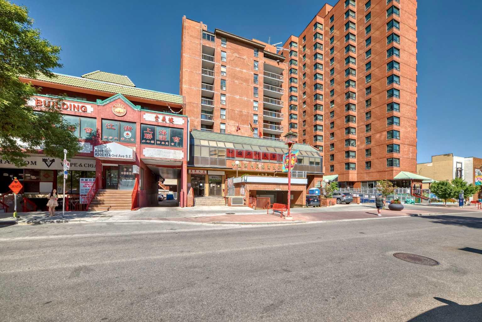 116 3 Avenue Se Unit 401, Calgary, AB T2G 5A9
