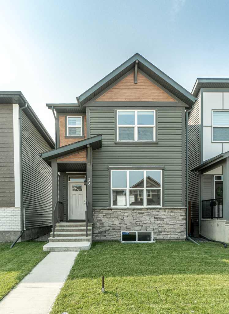 290 Belmont Heath SW, Calgary, AB T2X 4N3