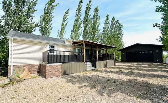 1221 Oak Ave, Lac Des Iles, SK S0M 1A0