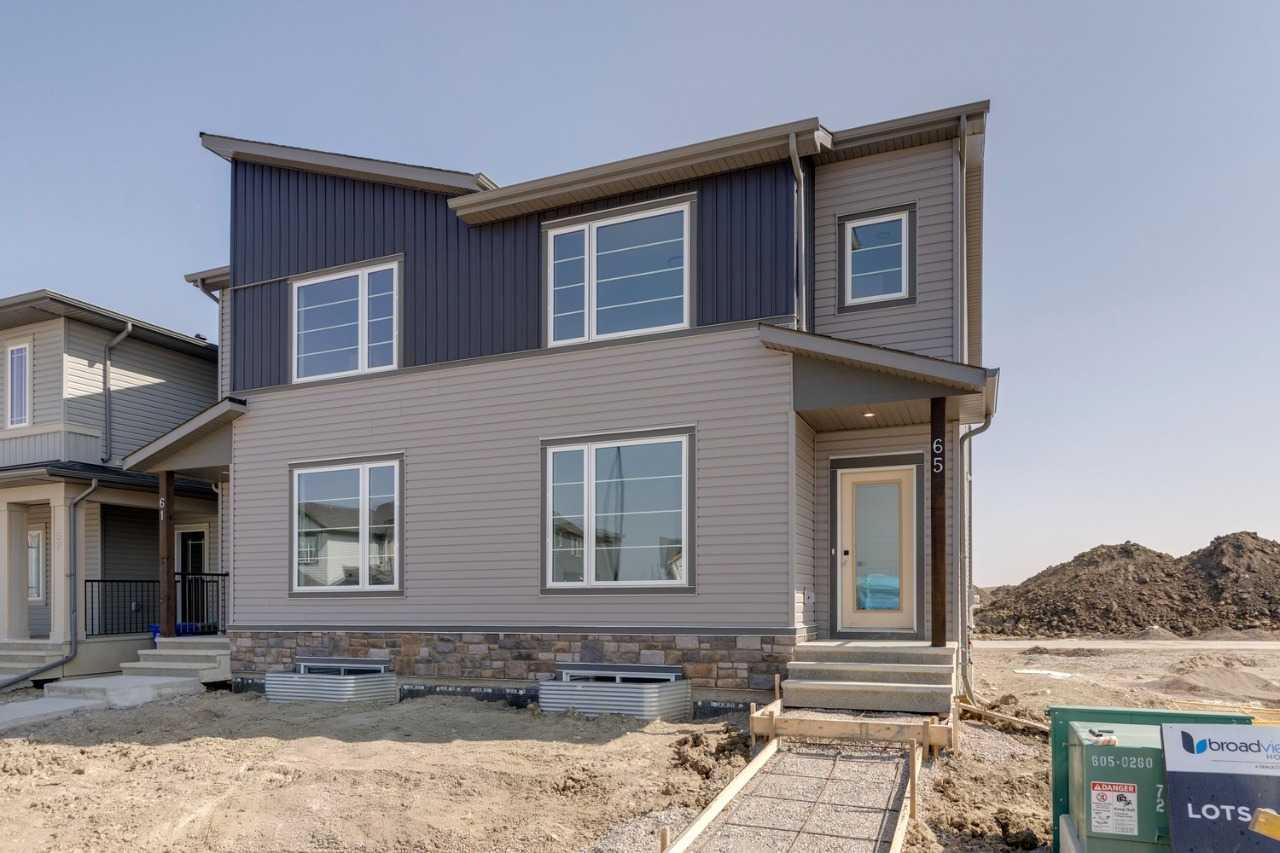 65 Southborough Ln, Cochrane, AB T4C 2S6