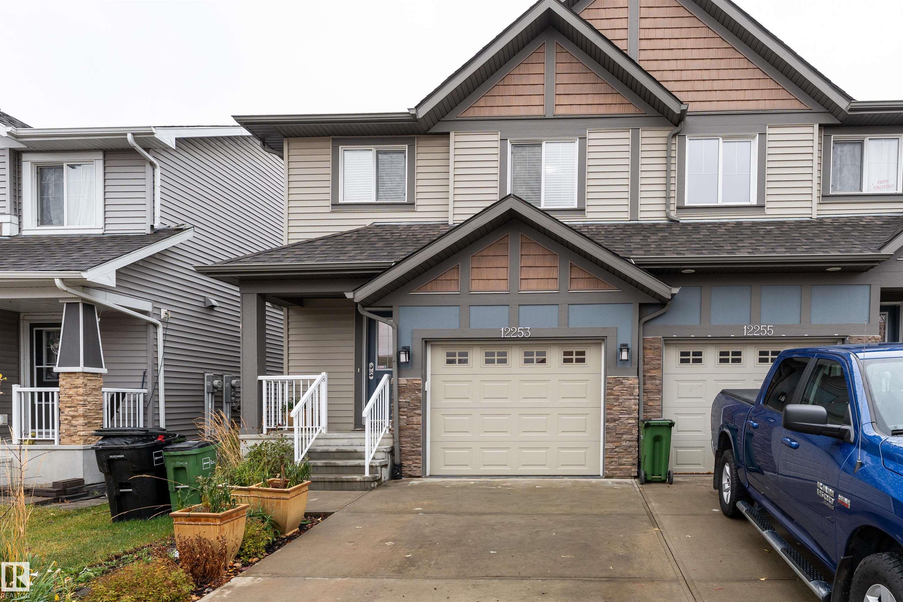 167 Av Nw Unit 12253 Ave #a, Edmonton, AB T5X 0G3