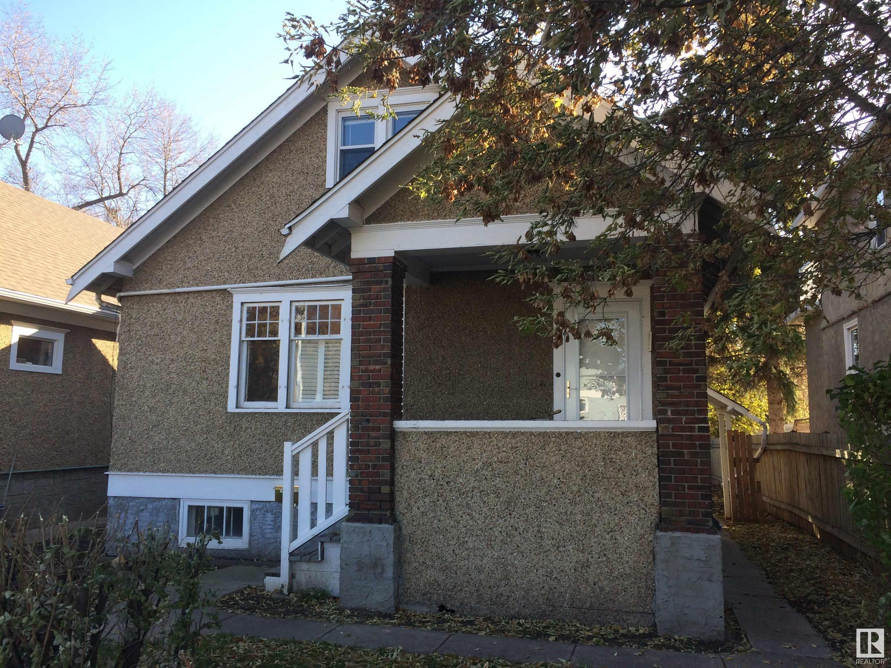 107 Av Nw Unit 12605 Ave, Edmonton, AB T5M 1Z5
