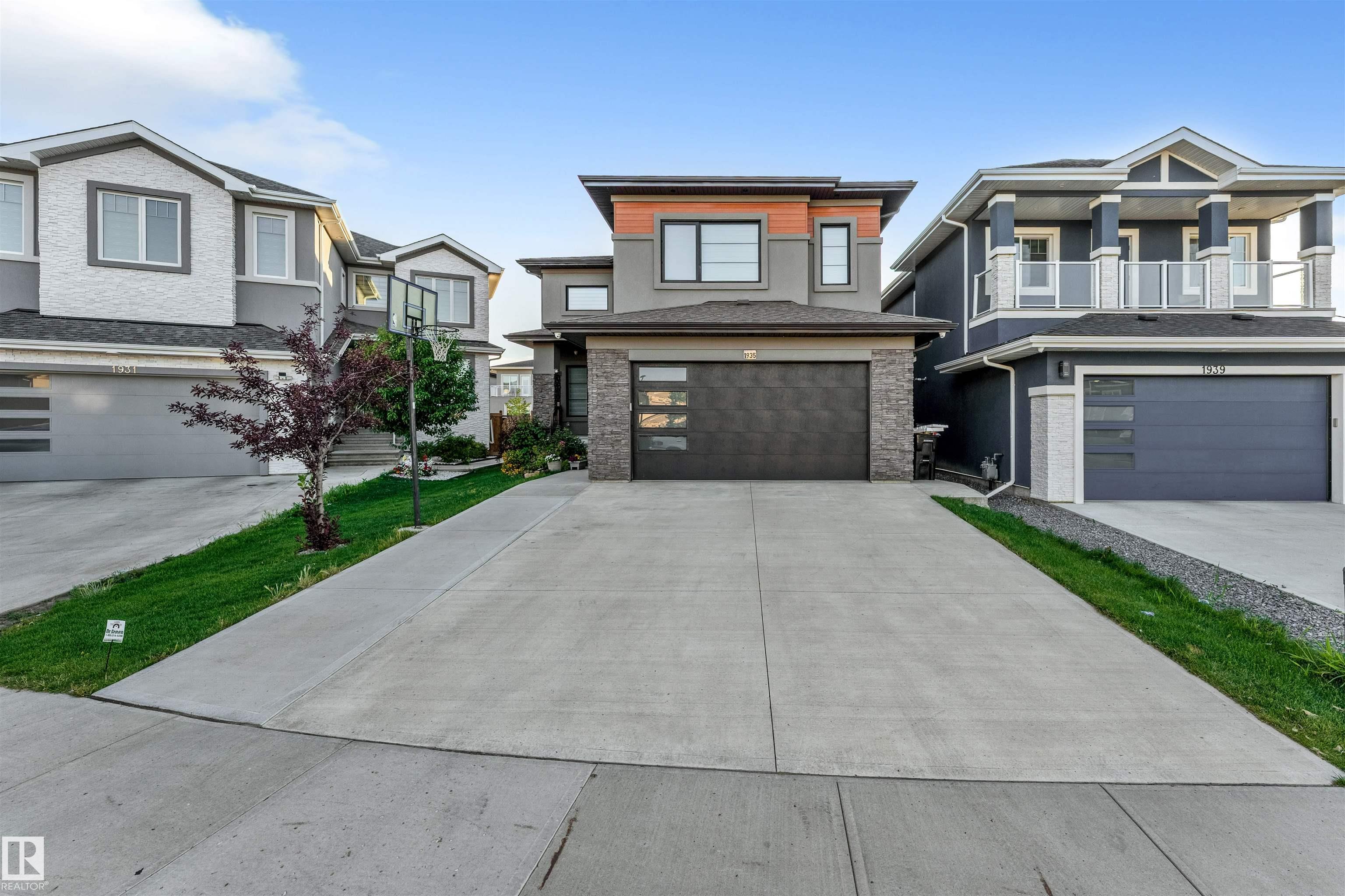 19 Av Nw Unit 1935 Ave, Edmonton, AB T6T 2K8