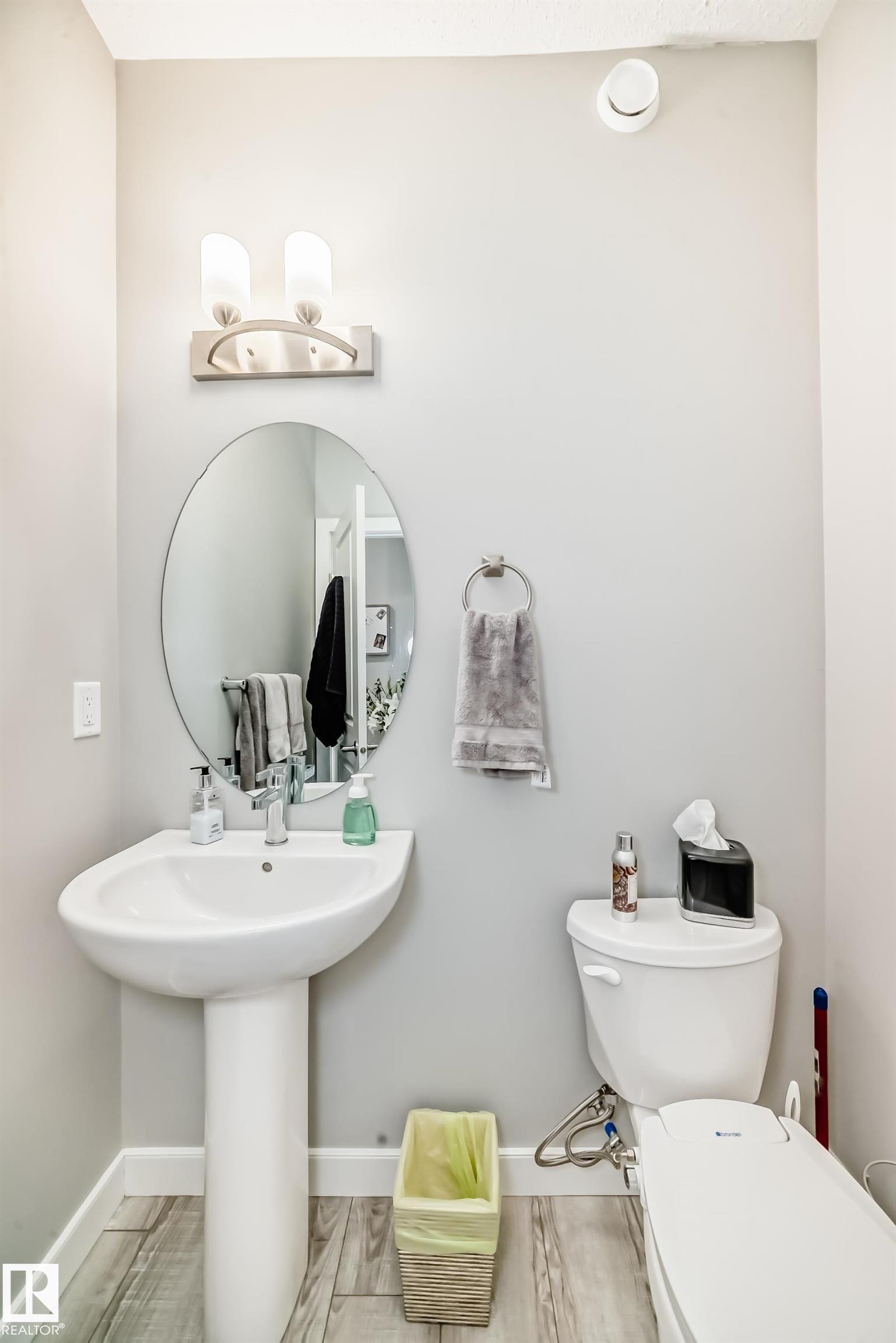 22 Av Nw Unit 20512 Ave, Edmonton, AB T6M 1N1