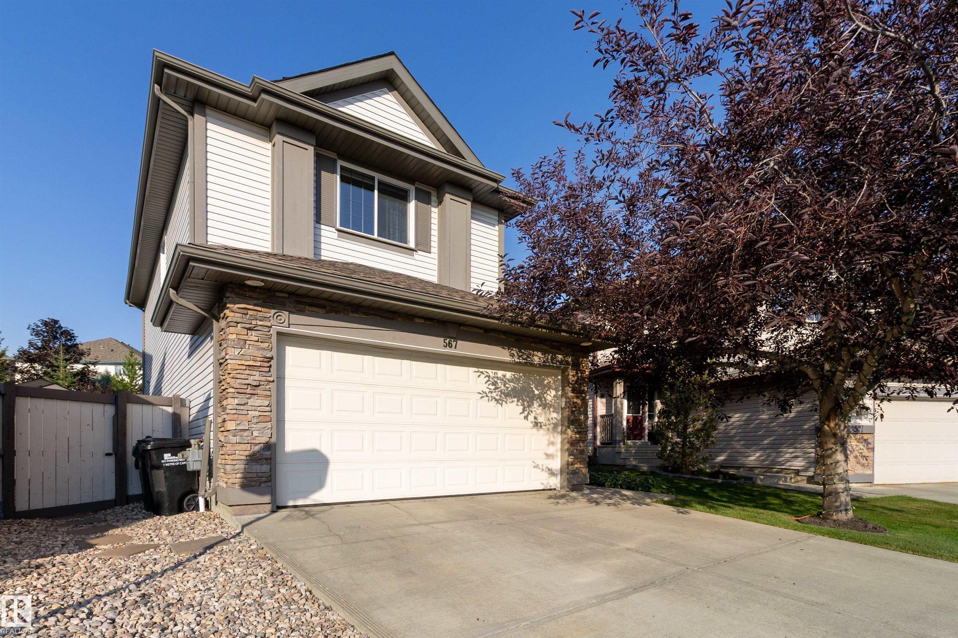 567 Suncrest Ln, Sherwood Park, AB T8H 0E8