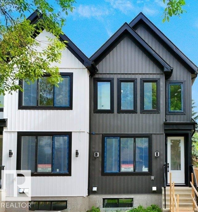 62 Av Nw Unit 10946 Ave, Edmonton, AB T6H 1N2