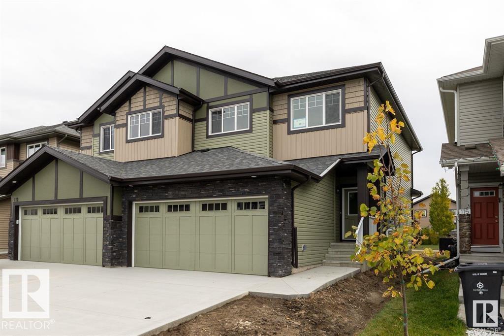 129 Elm St, Fort Saskatchewan, AB T8L 0X8