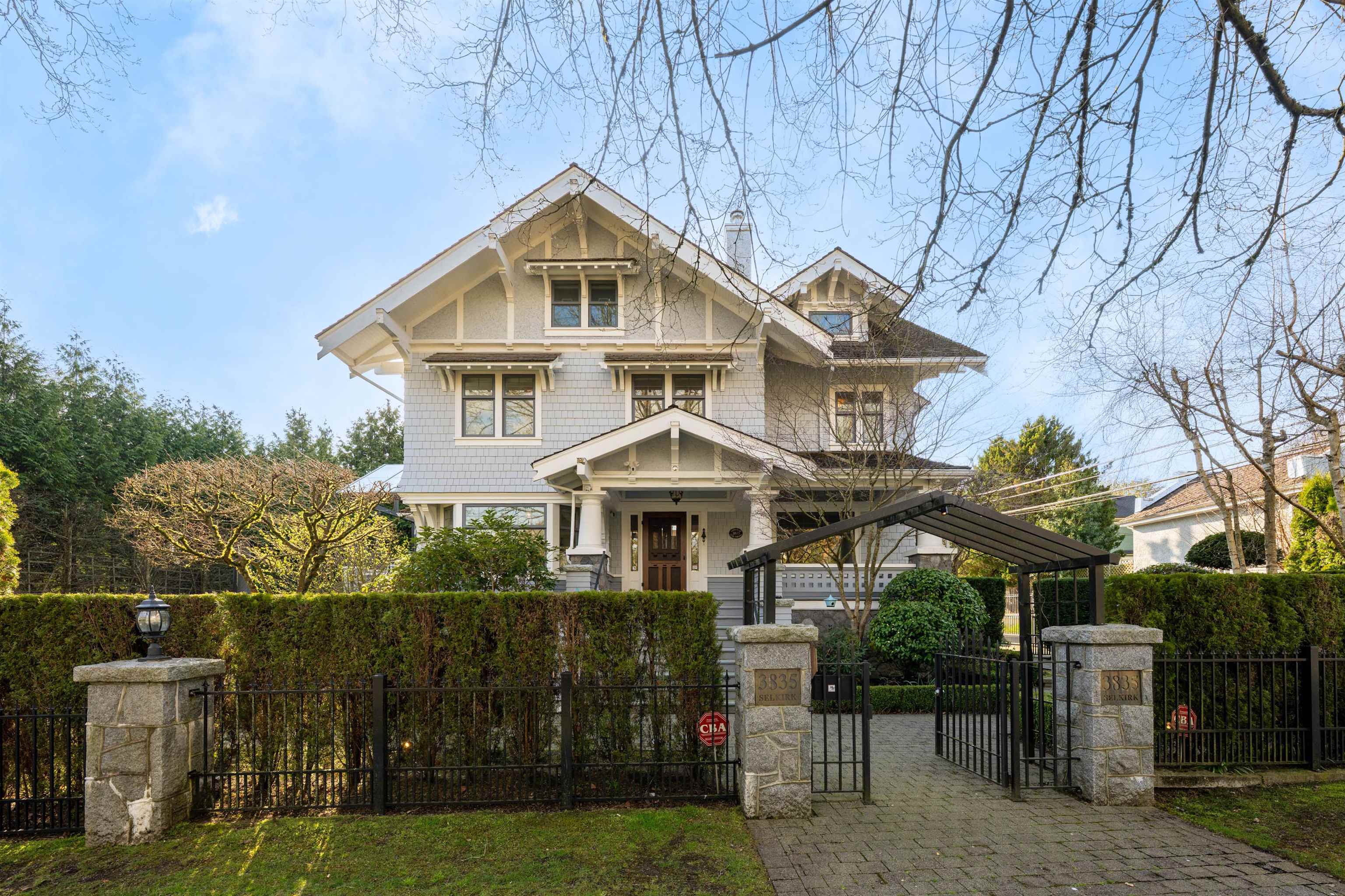 3835 Selkirk Street, Vancouver, BC V6H 2Z2