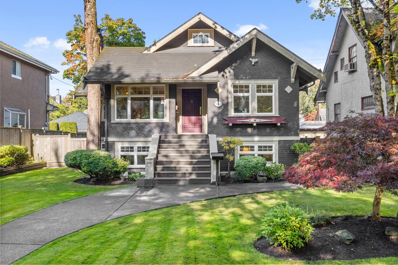 1163 Nanton Avenue, Vancouver, BC V6H 2C4
