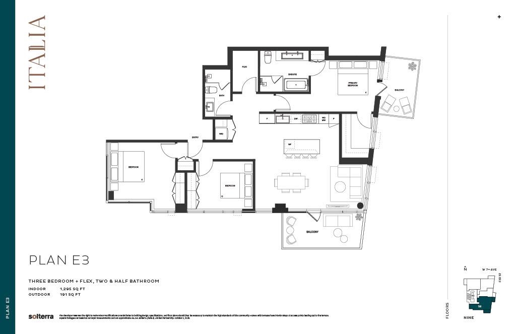 2323 Fir Street #904, Vancouver, BC V6J 1S5