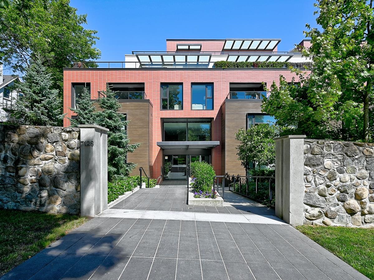 7128 Adera Street #204, Vancouver, BC V6Z 3G1