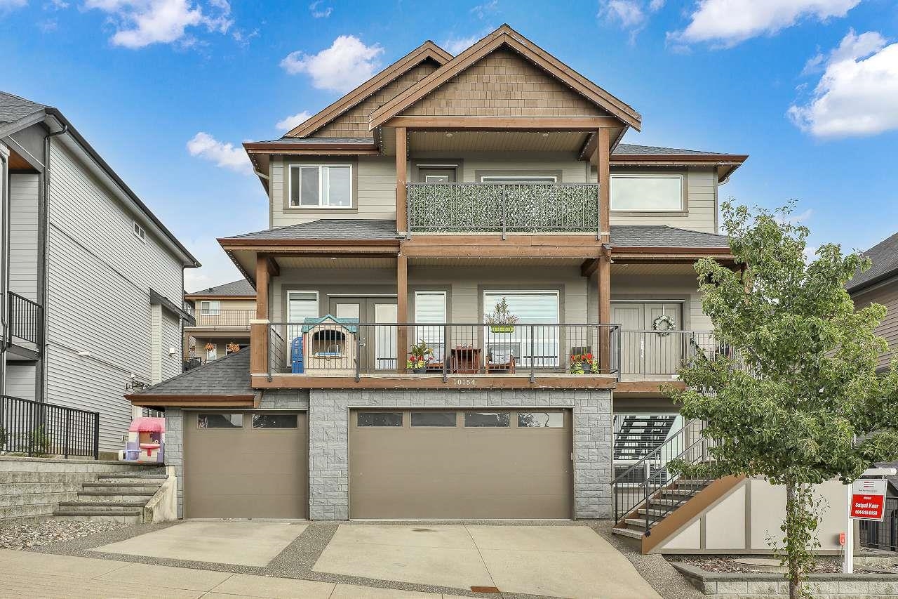 247 Street, Maple Ridge, BC V2W 0H1