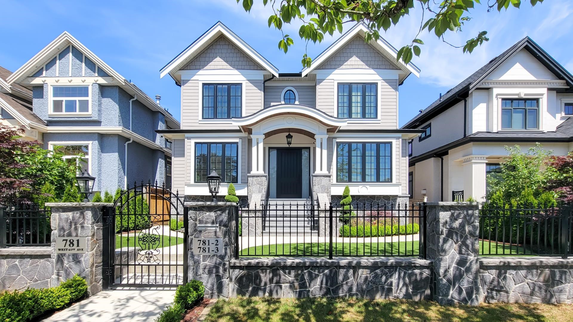781 West 61st Avenue, Vancouver, BC V6P 2B6