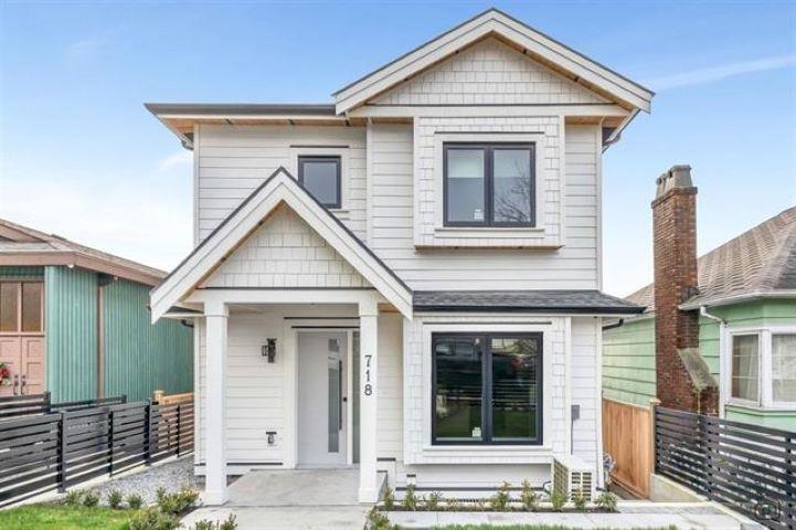 718 East 62nd Avenue, Vancouver, BC V5X 2G5