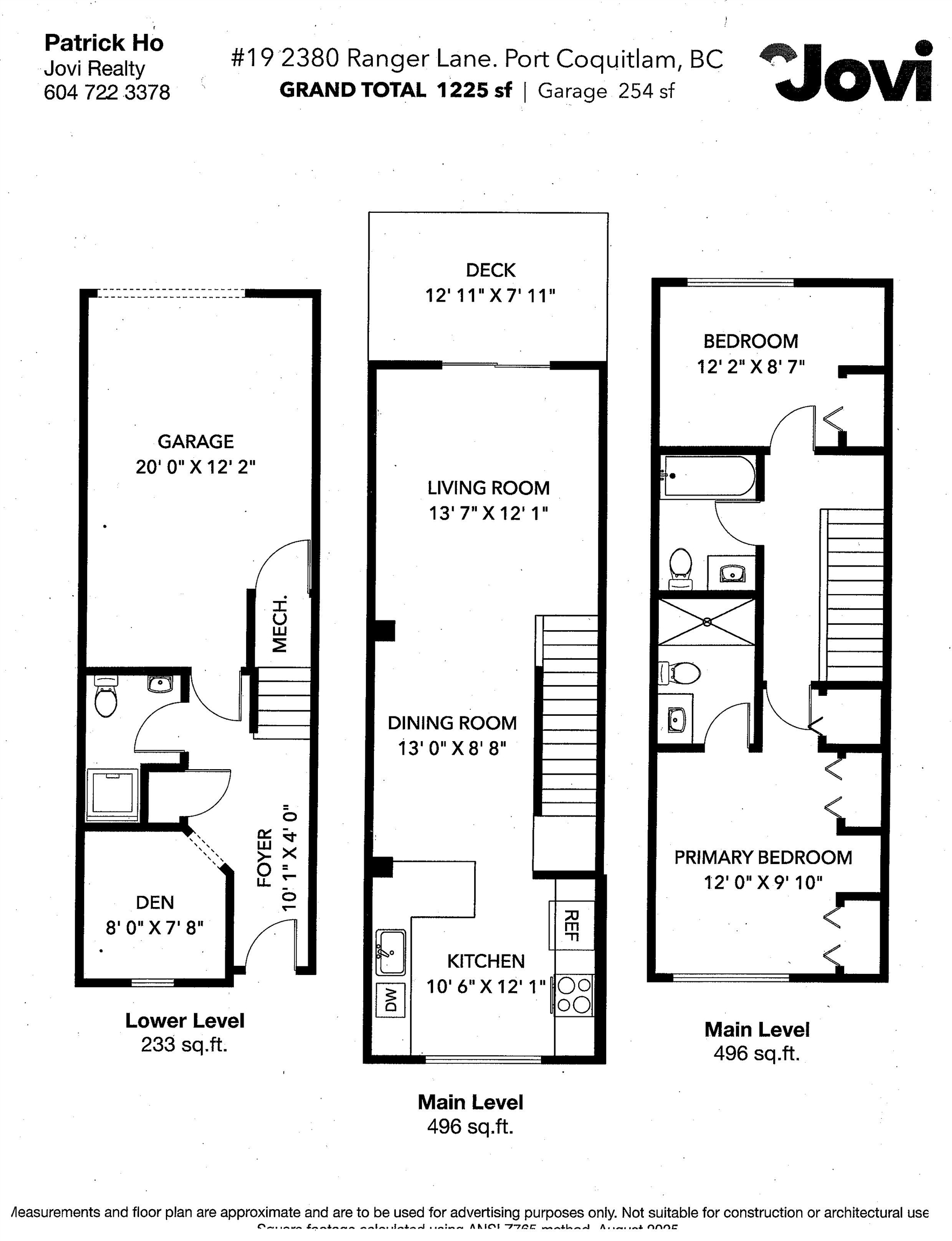 2380 Ranger Lane #19, Port Coquitlam, BC V3B 0M4