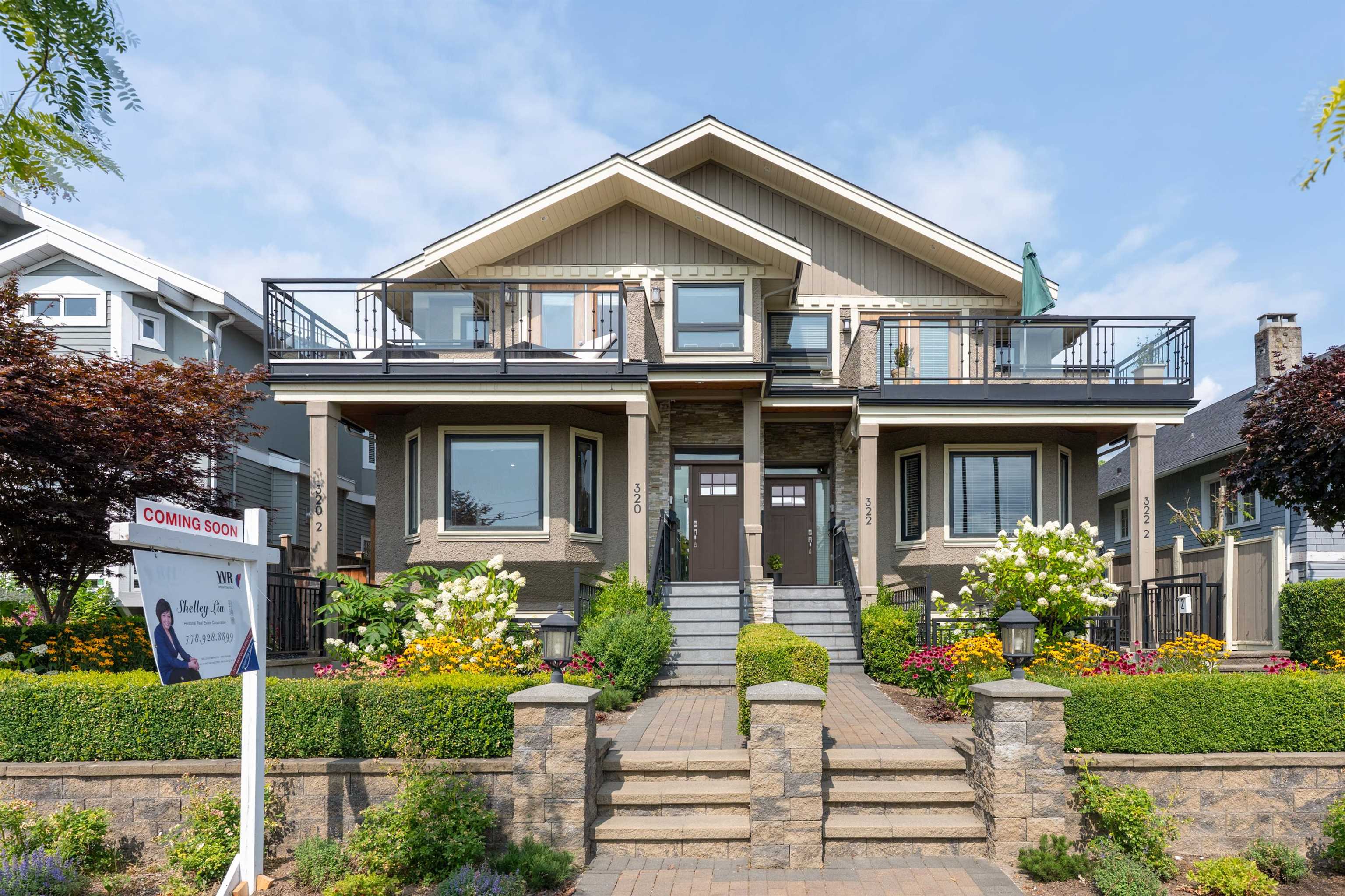 320 East Keith Road, North Vancouver, BC V7L 1V7