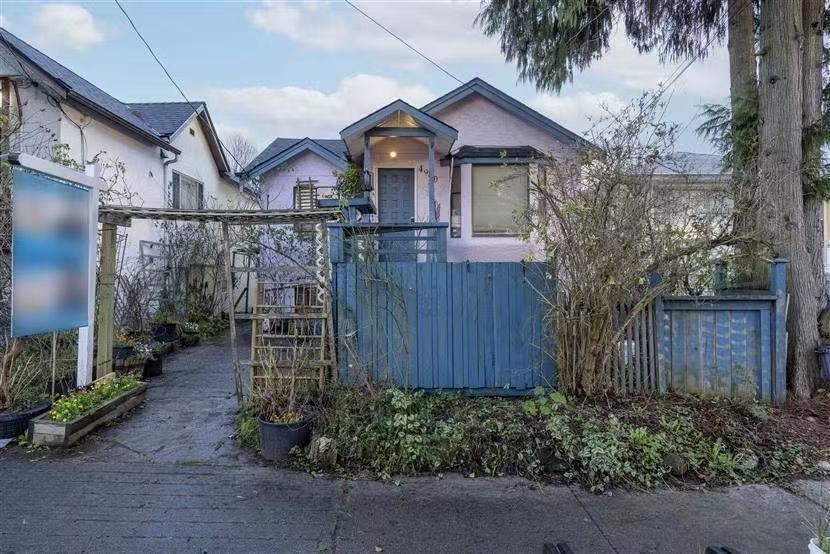 4940 Killarney Street, Vancouver, BC V5R 3V7