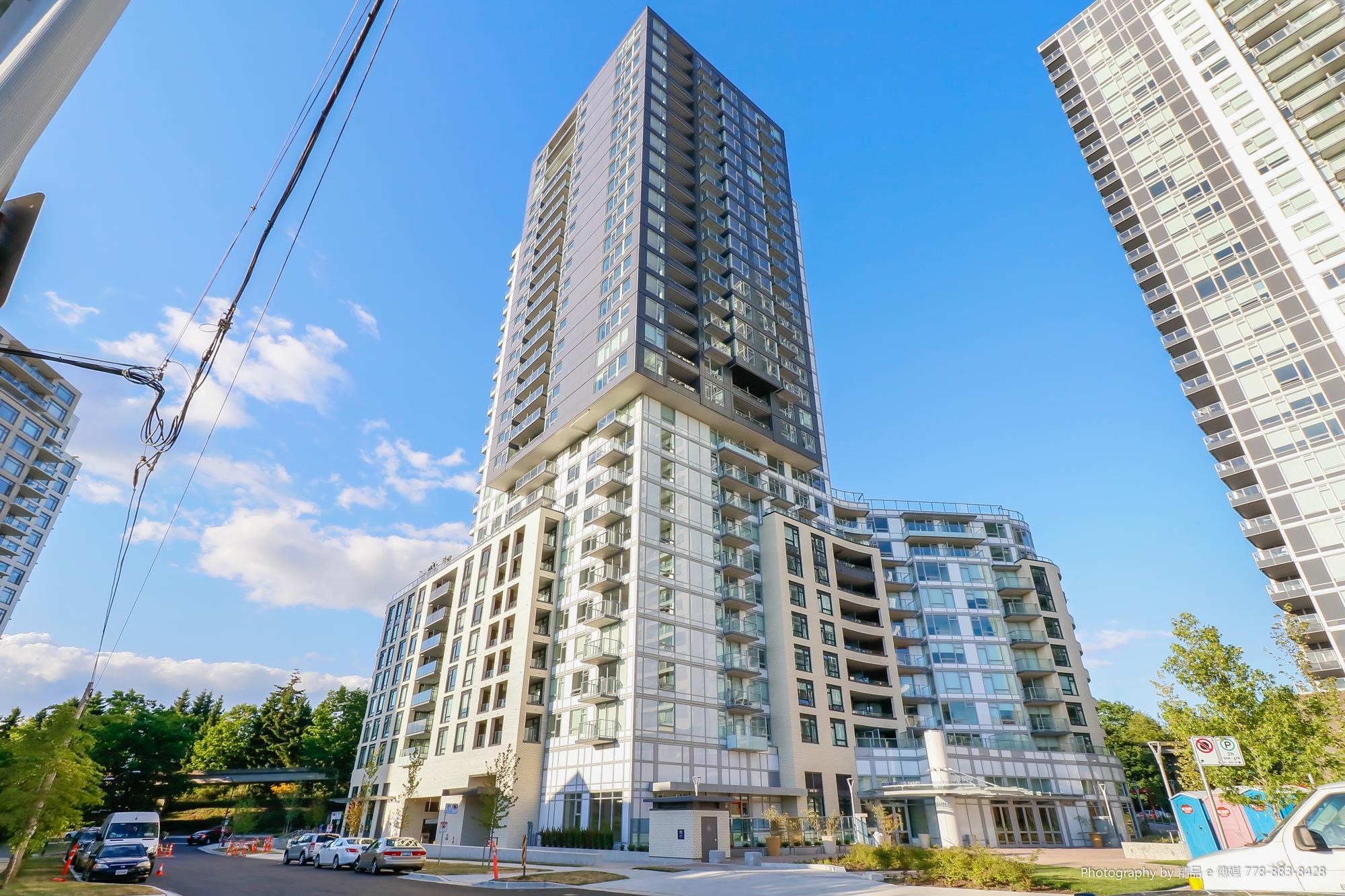 5470 Ormidale Street #1902, Vancouver, BC V5R 0G6