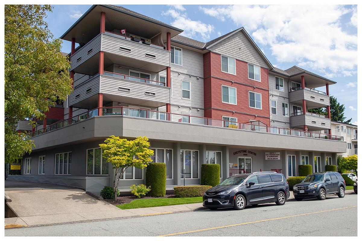 8980 Mary Street #204, Chilliwack, BC V2P 4J3