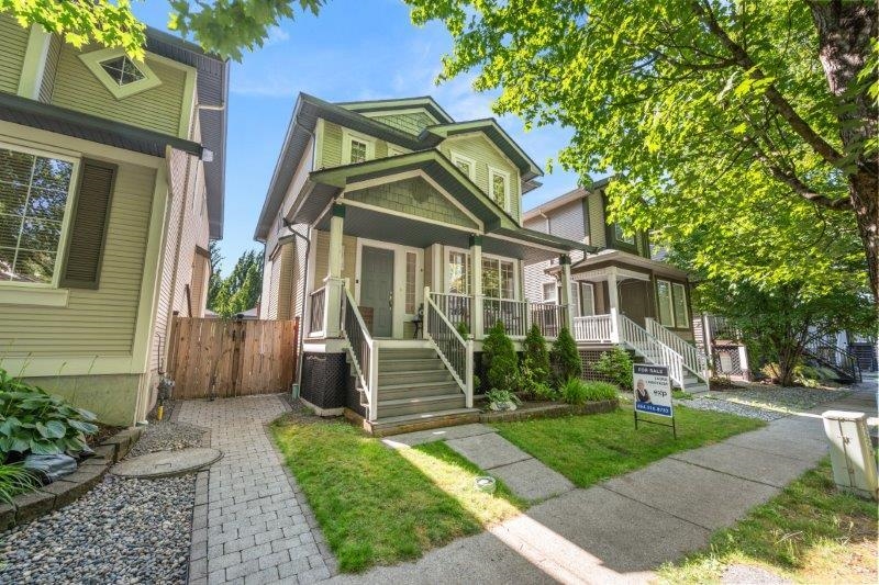 243 Street, Maple Ridge, BC V2W 1X3