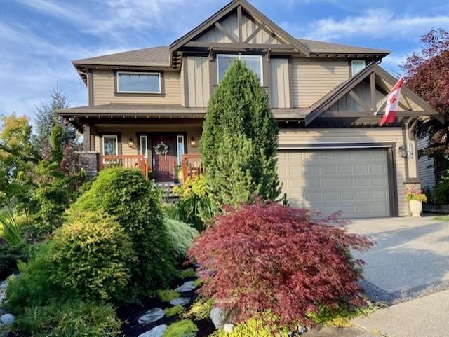 137 Avenue, Maple Ridge, BC V4R 0B6