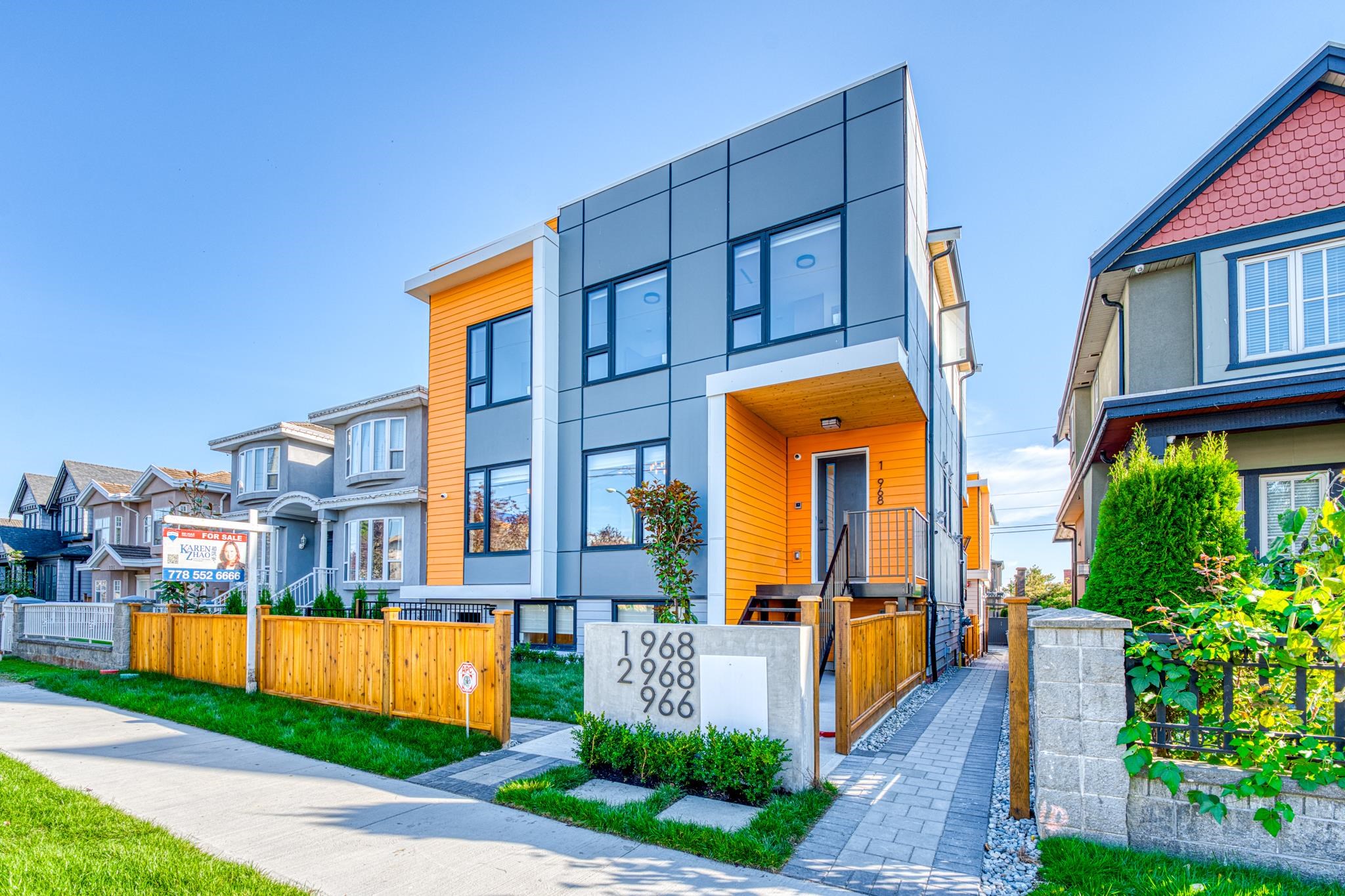 968 East 55th Avenue #2, Vancouver, BC V5X 1N9
