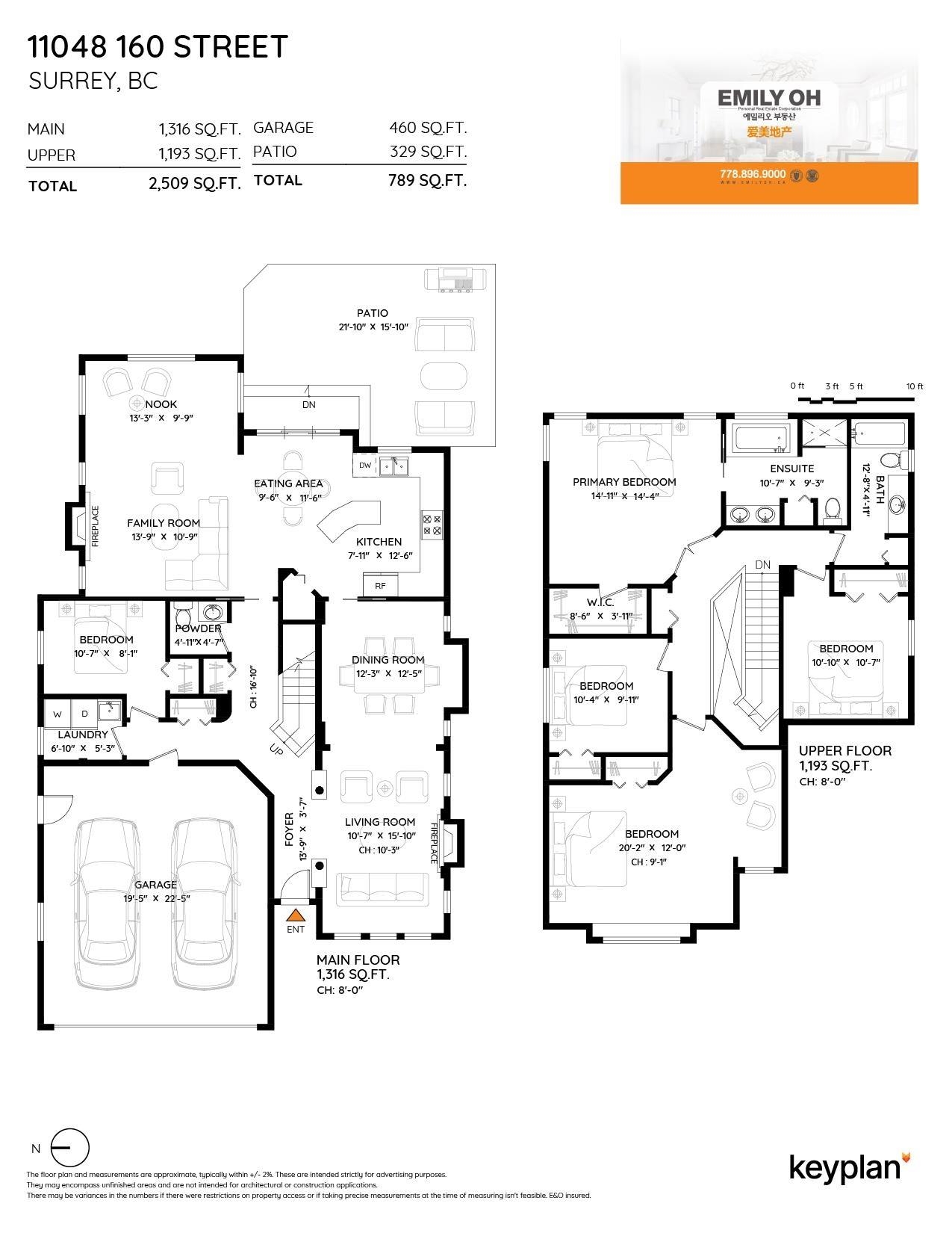160 Street, Surrey, BC V4N 1R2