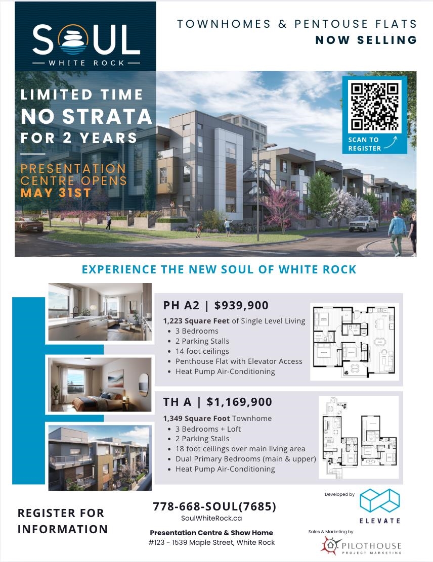 1539 Maple Street #313, White Rock, BC V4B 4N4