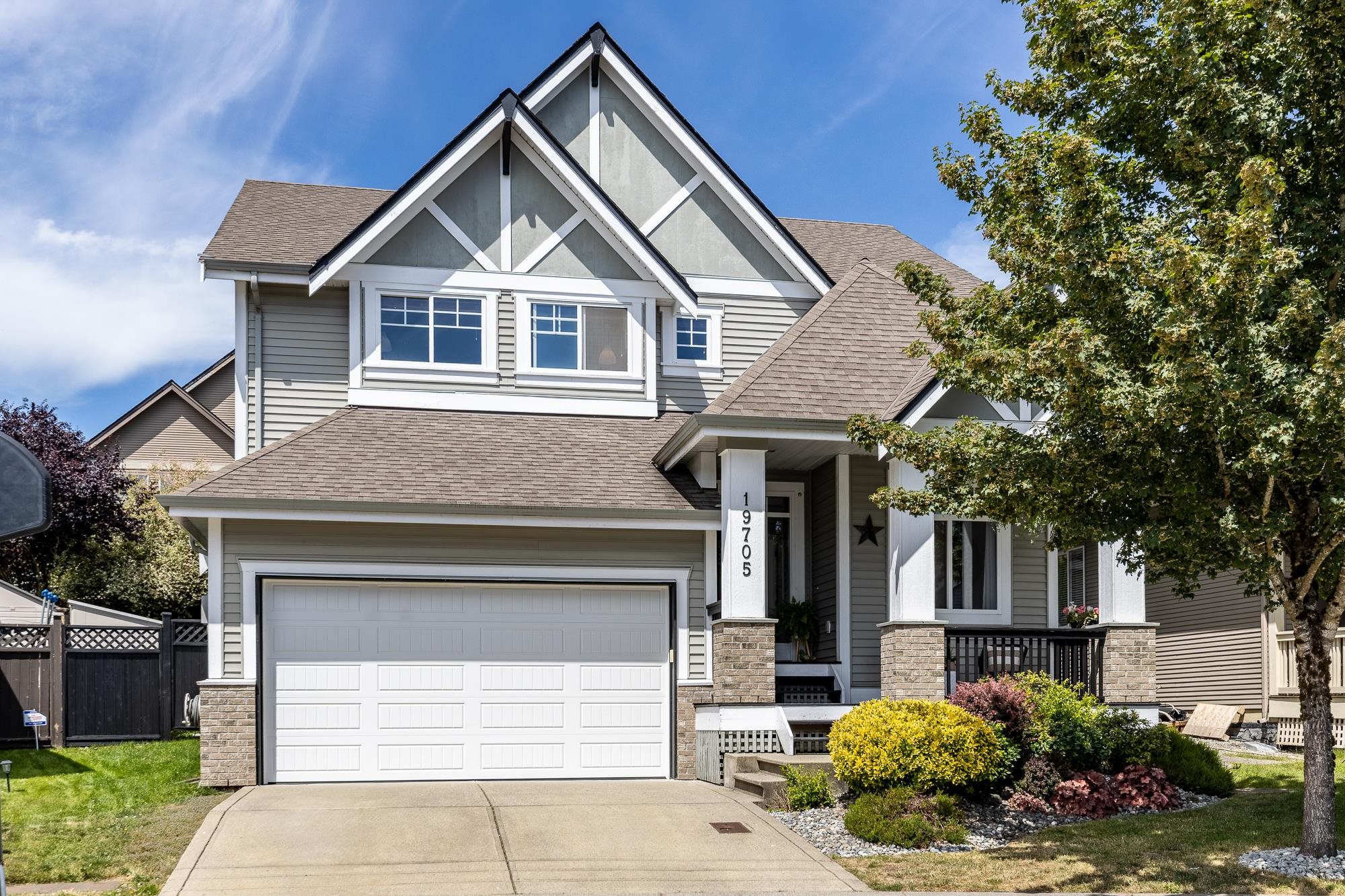 69b Avenue, Langley, BC V2Y 0C6