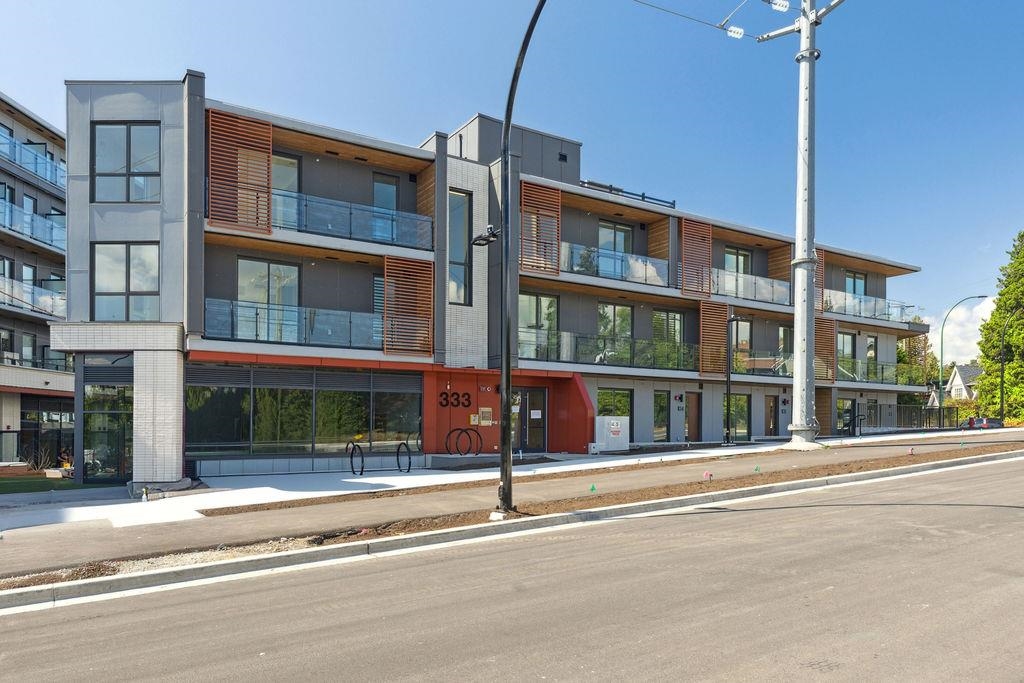 333 Saint Davids Avenue #202, North Vancouver, BC V7L 3P2