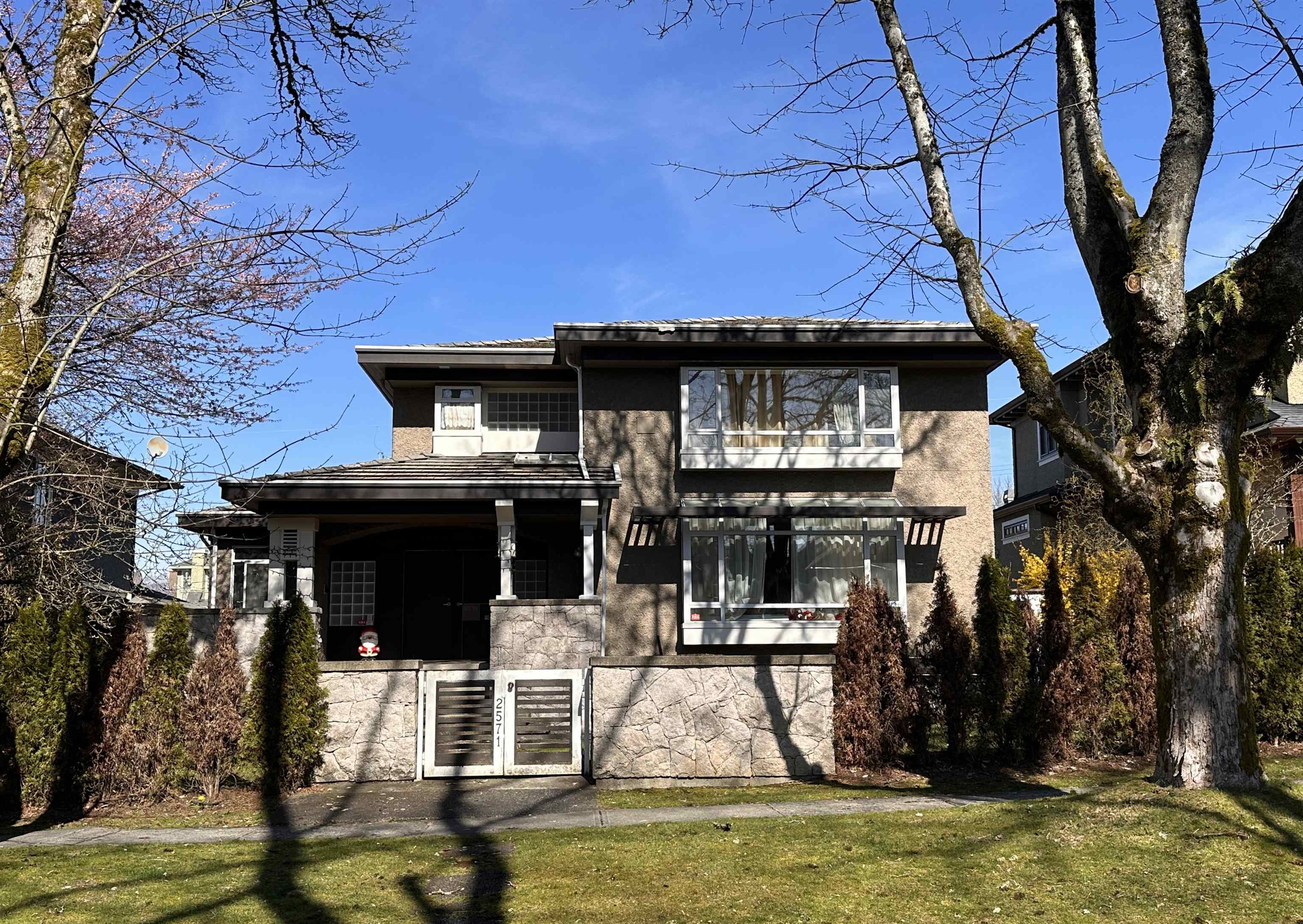 2571 West 36th Avenue, Vancouver, BC V6N 2P6