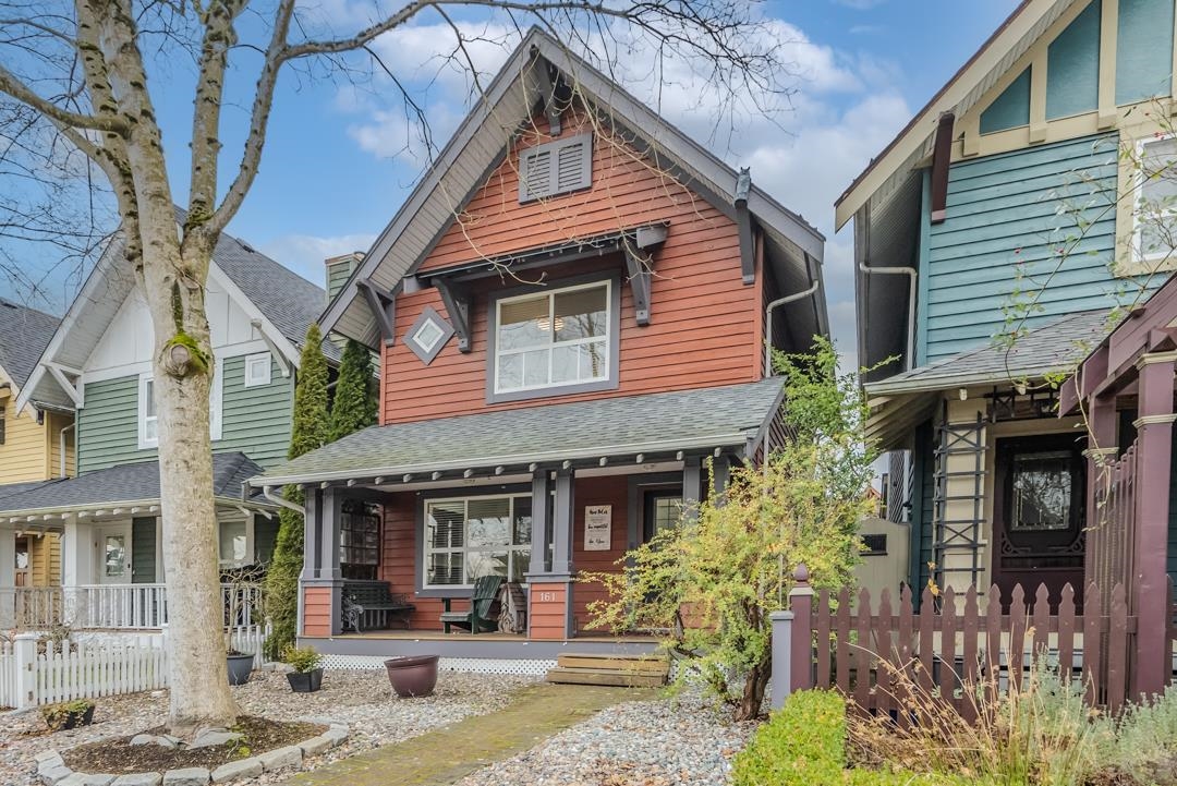 161 Foundry Row, New Westminster, BC V3M 6X5
