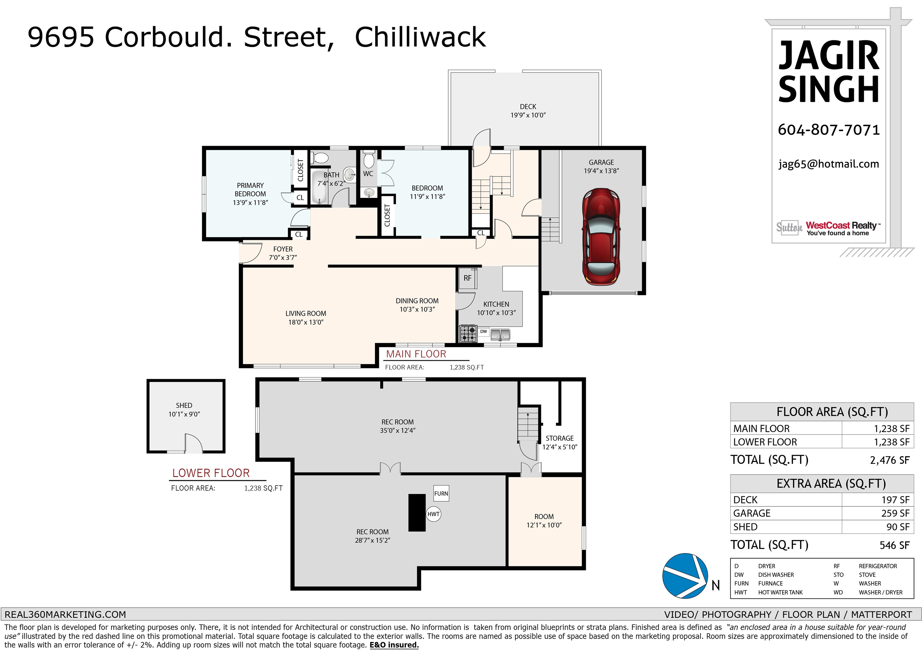 9695 Corbould Street, Chilliwack, BC V2P 4B6