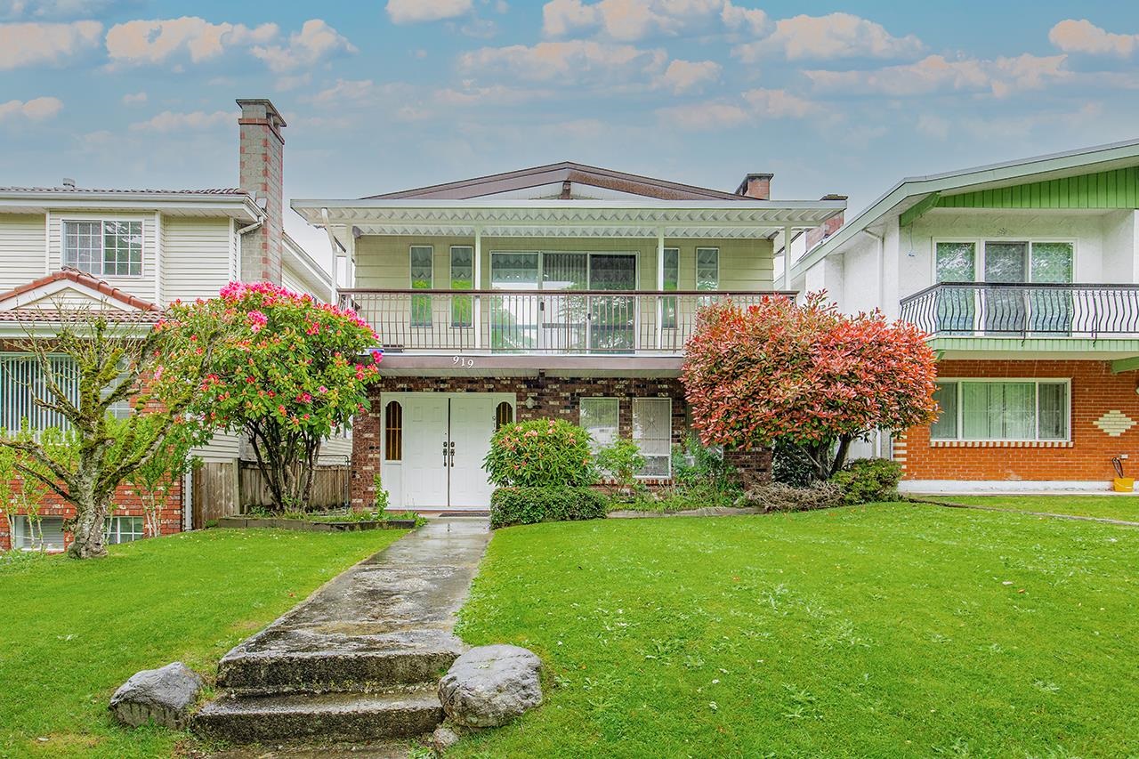 919 East 39th Avenue, Vancouver, BC V5W 1K7