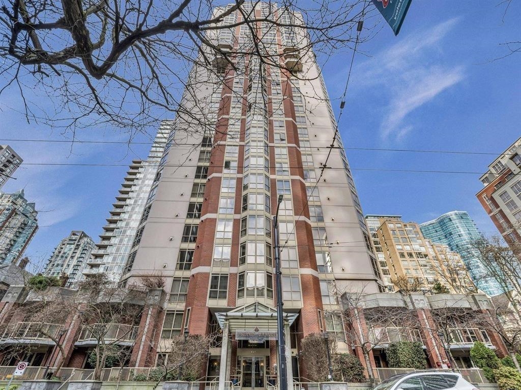 867 Hamilton Street #1303, Vancouver, BC V6B 6B7