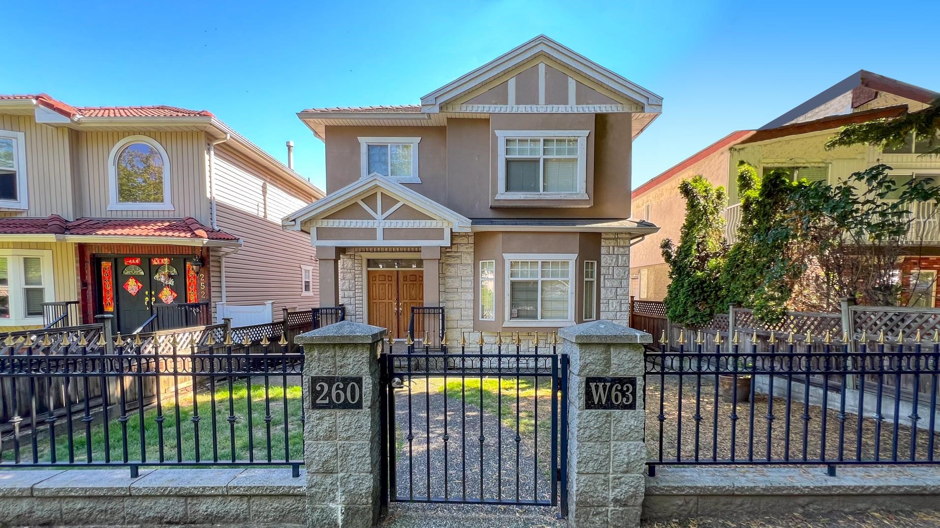 260 West 63rd Avenue, Vancouver, BC V5X 2H8