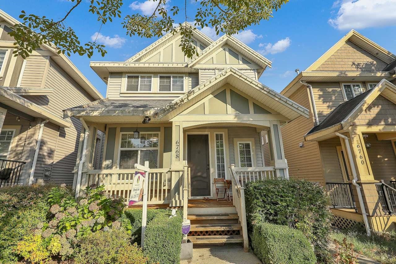 191a Street, Surrey, BC V4N 6A5