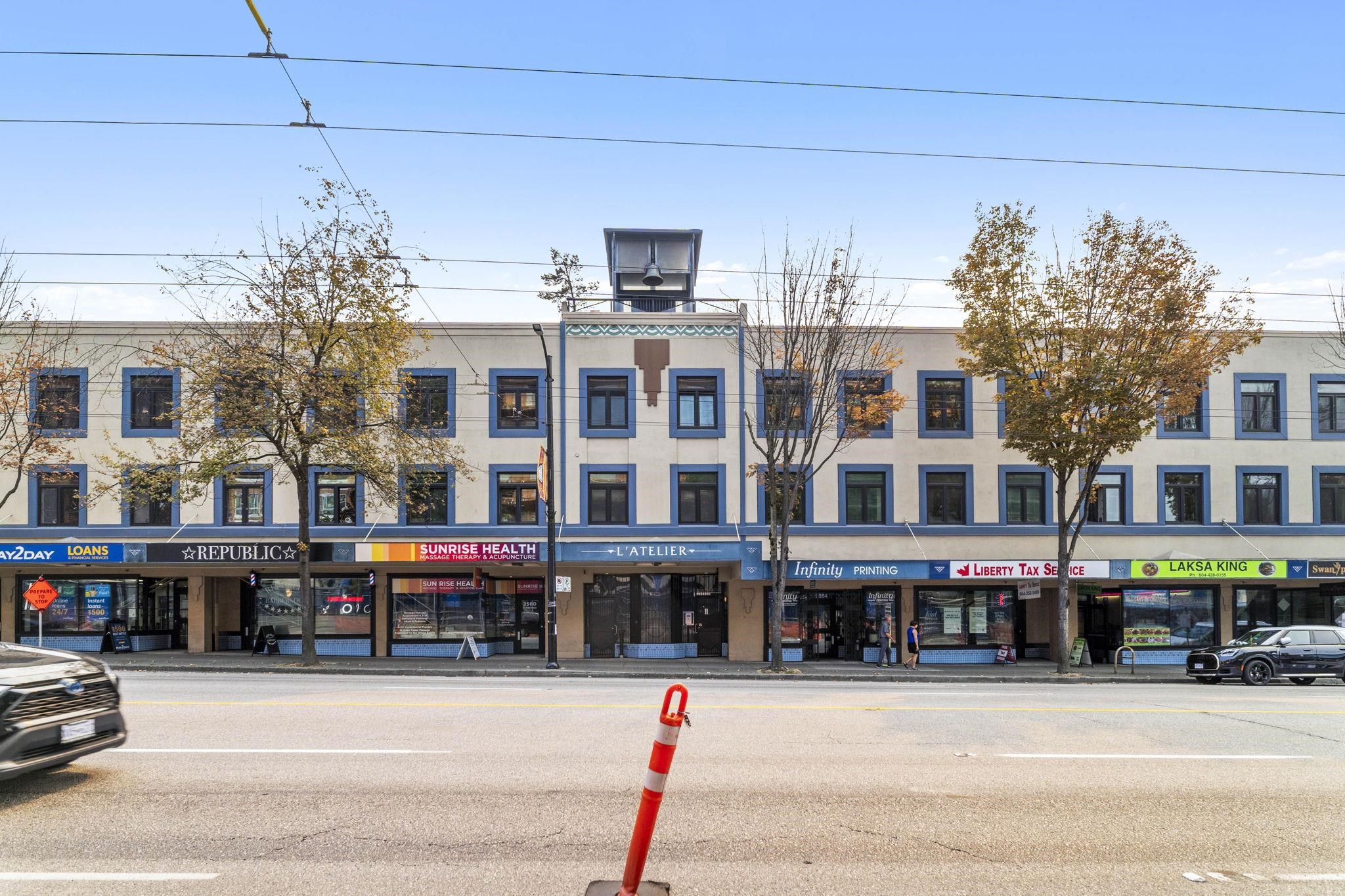 204-2556 East Hastings Street #205, Vancouver, BC V5K 1Z3