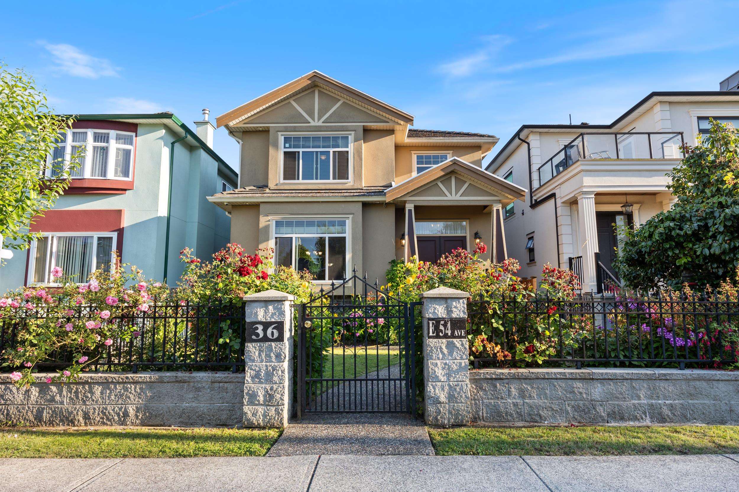 36 East 54th Avenue, Vancouver, BC V5X 1K5