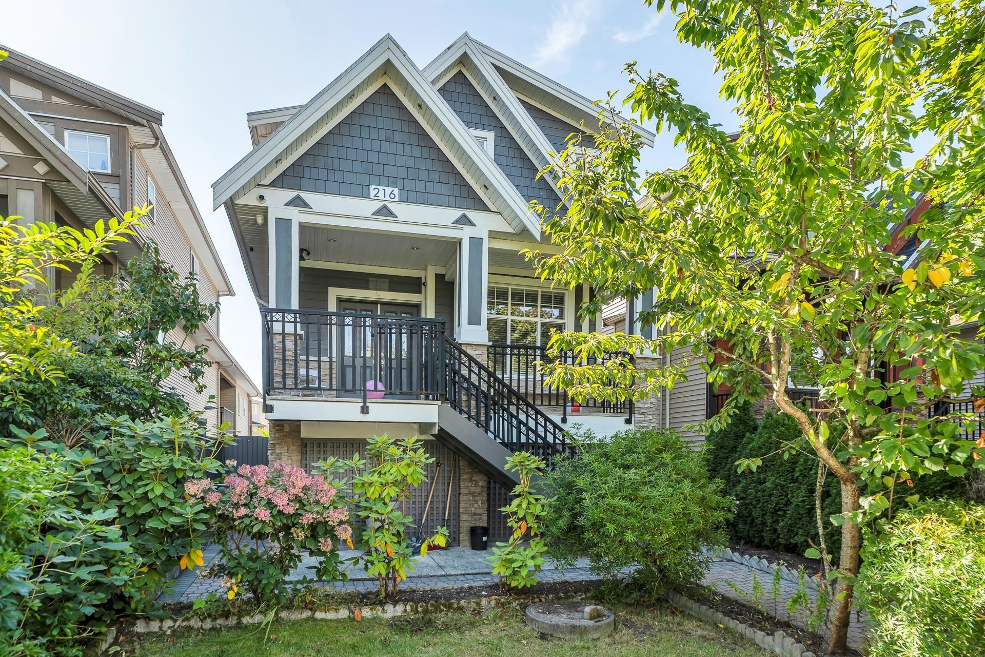 216 Hume Street, New Westminster, BC V3M 5N5