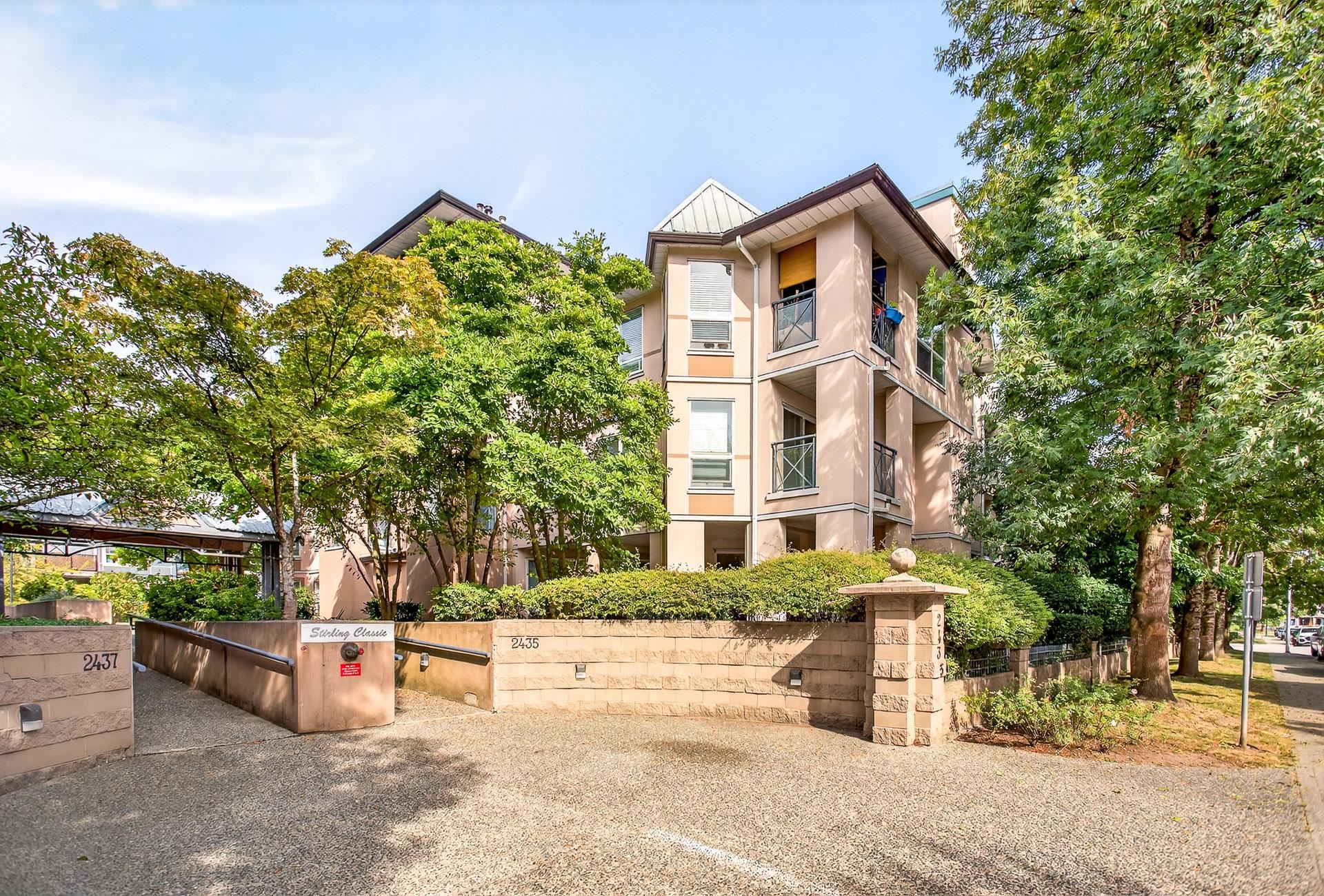 2435 Welcher Avenue #105, Port Coquitlam, BC V3C 1X8