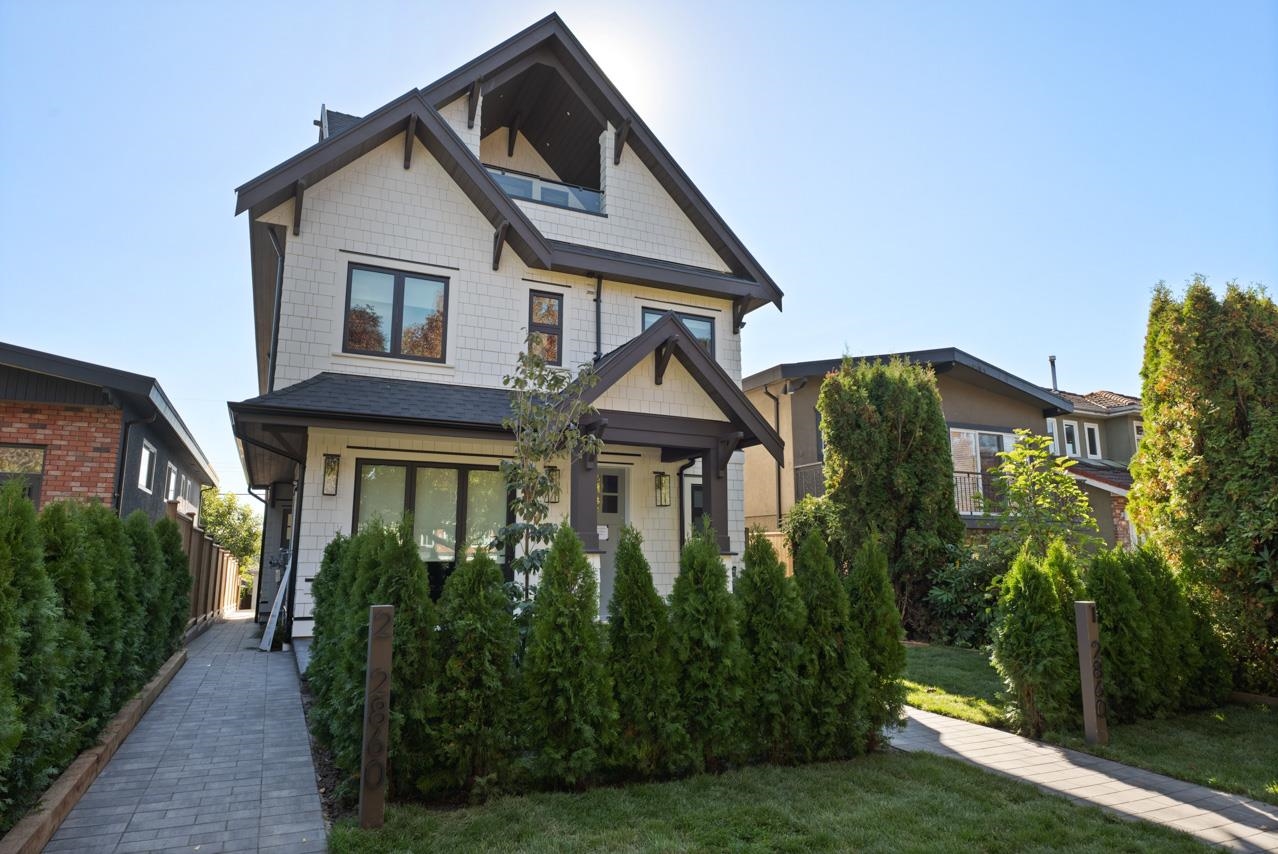 2680 East 5th Avenue #2, Vancouver, BC V5M 1M9