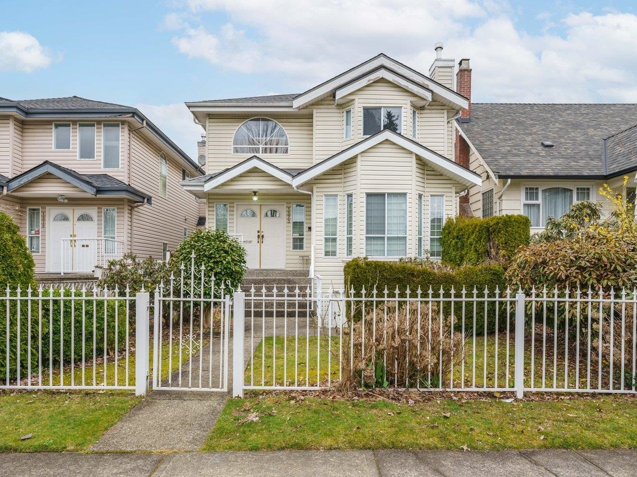 1573 West 66th Avenue, Vancouver, BC V6P 2R8