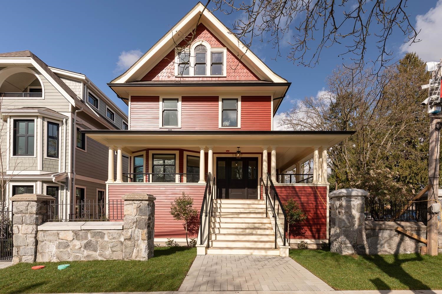 1967 Napier Street, Vancouver, BC V5L 2N6