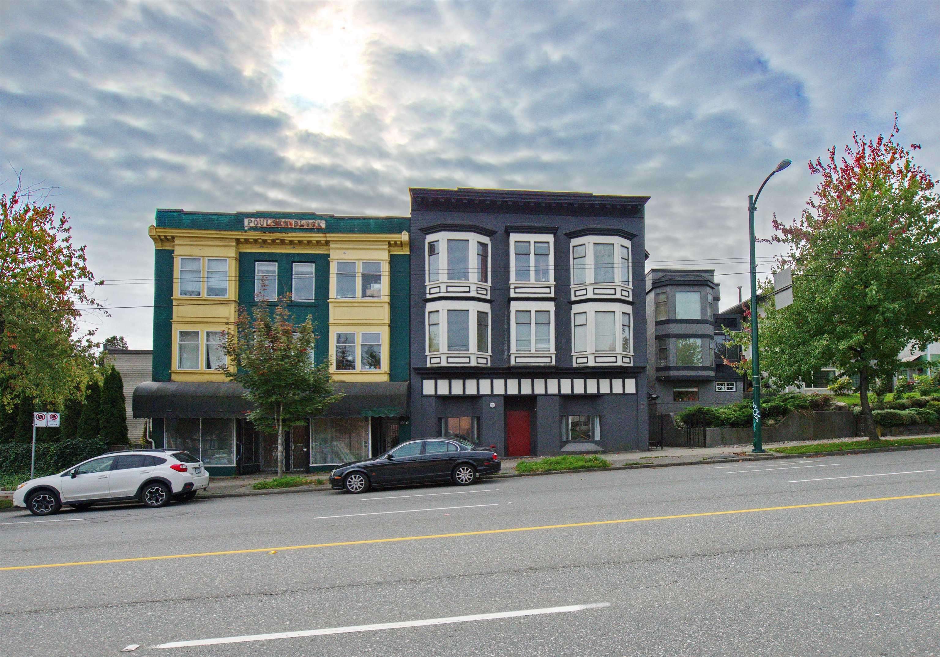 862 East Broadway #2, Vancouver, BC V5T 1Y1