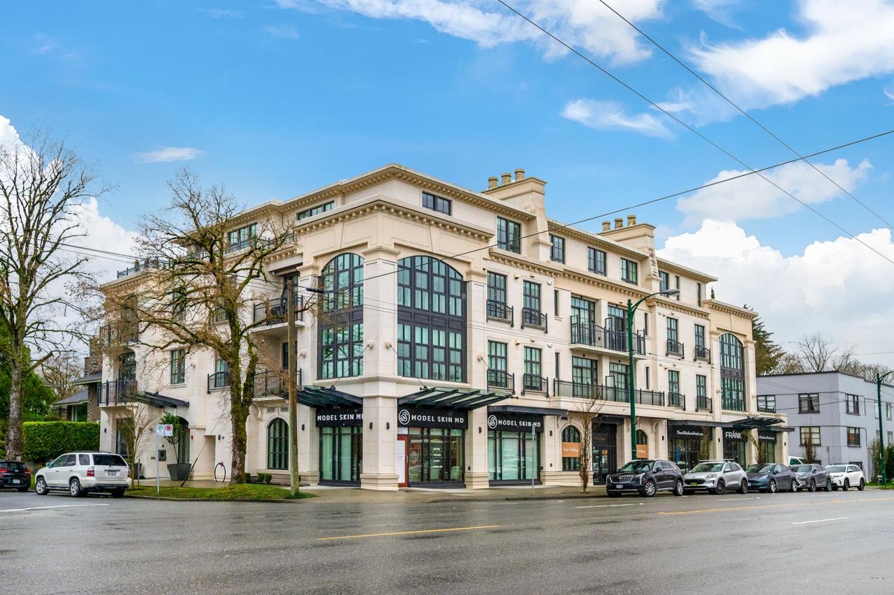 1009 Laurier Avenue #204, Vancouver, BC V6H 1Y2
