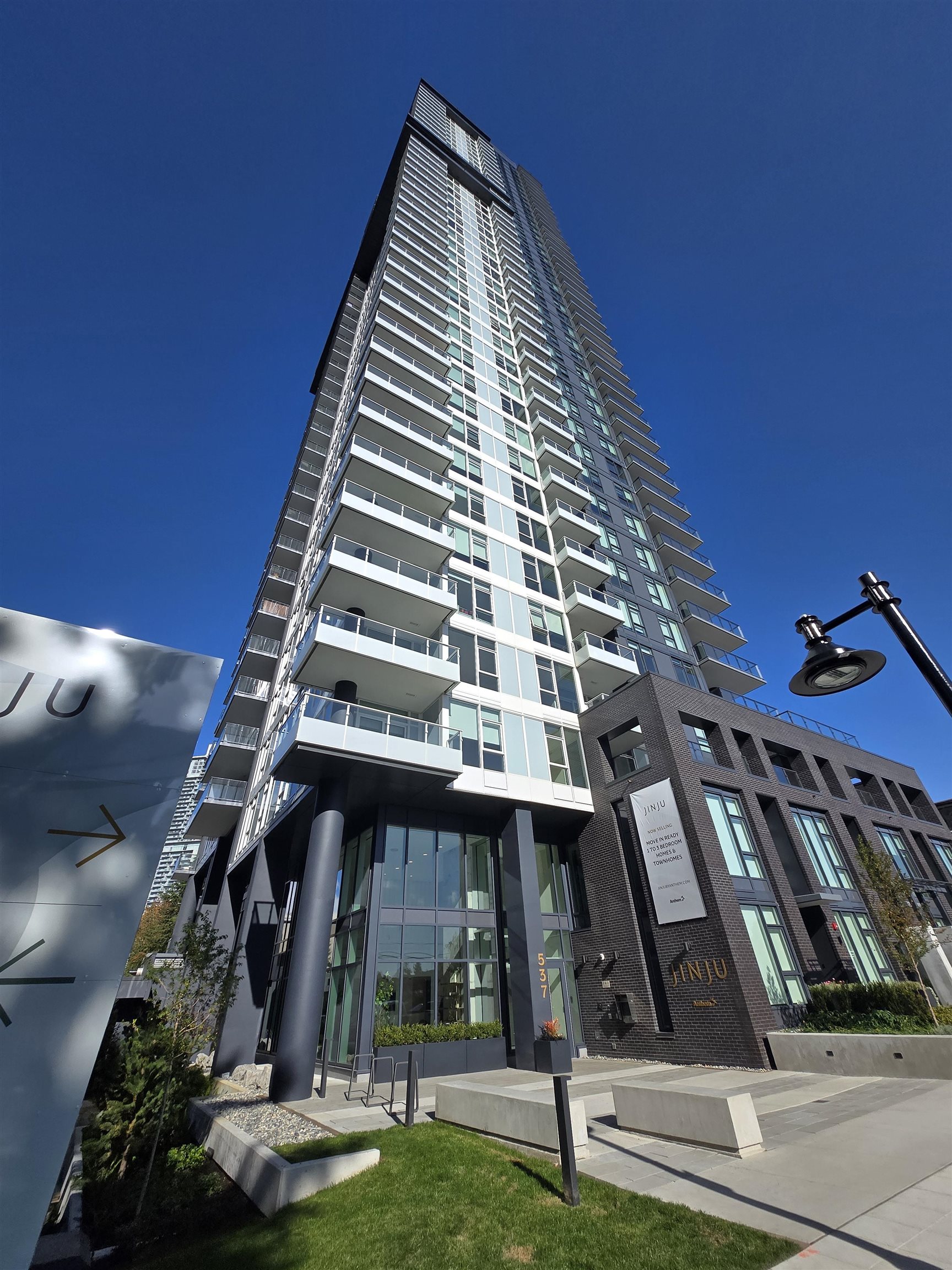 537 Cottonwood Ave #2403, Coquitlam, BC V3J 0S4