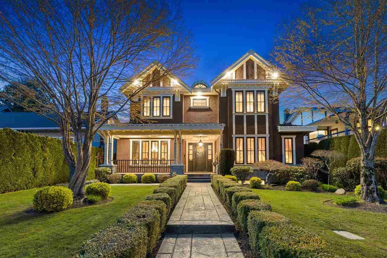 833 West 66th Avenue, Vancouver, BC V6P 2R7
