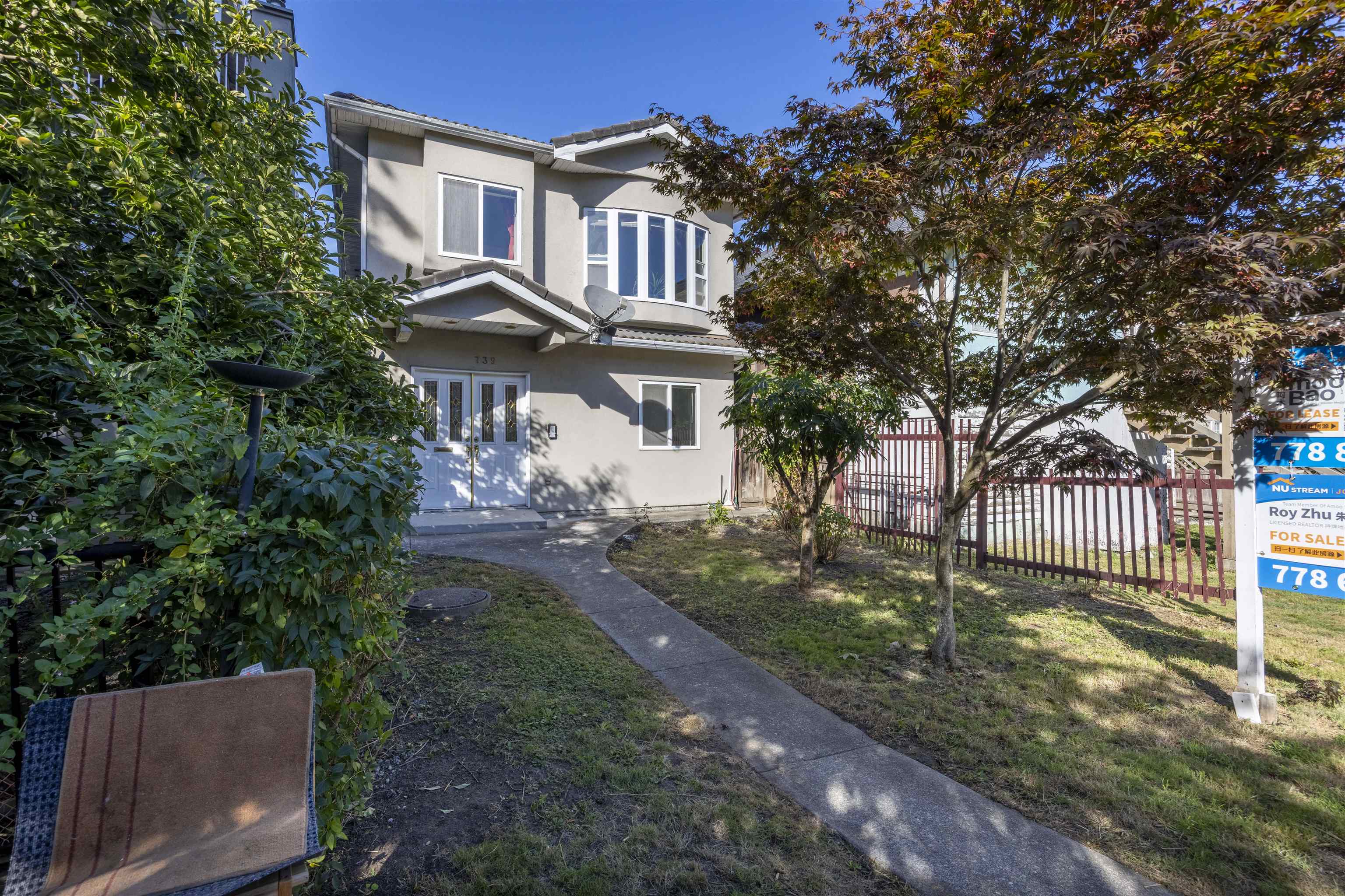 739 East 20th Avenue, Vancouver, BC V5V 1N2