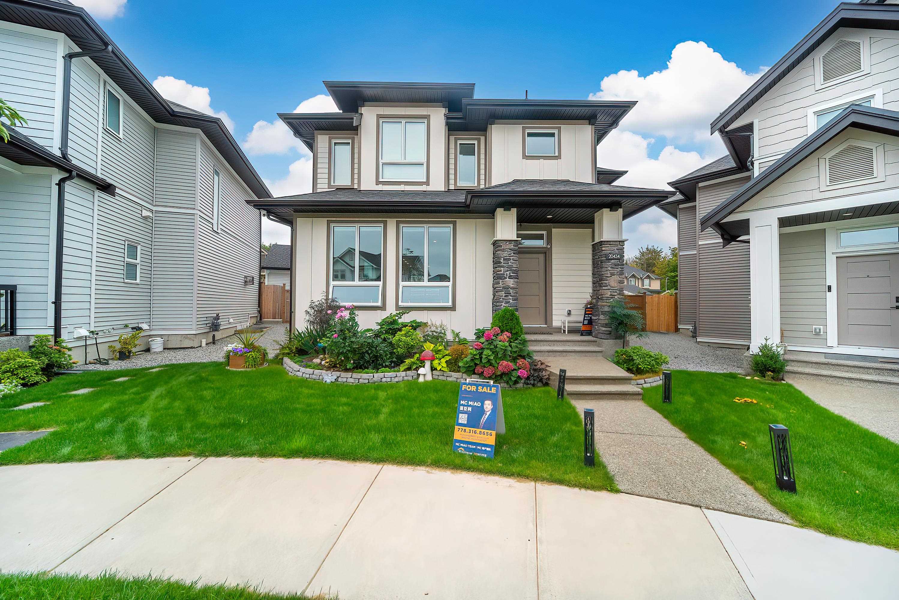76a Avenue, Langley, BC V2Y 3T1
